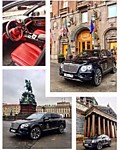 VIP - Трансферы