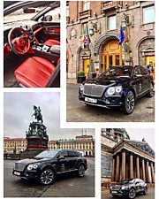VIP - Трансферы