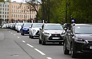Проведение Автопробегов